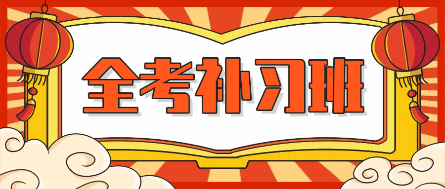 成都戴氏教育可靠吗(成都戴氏教育靠谱吗?)